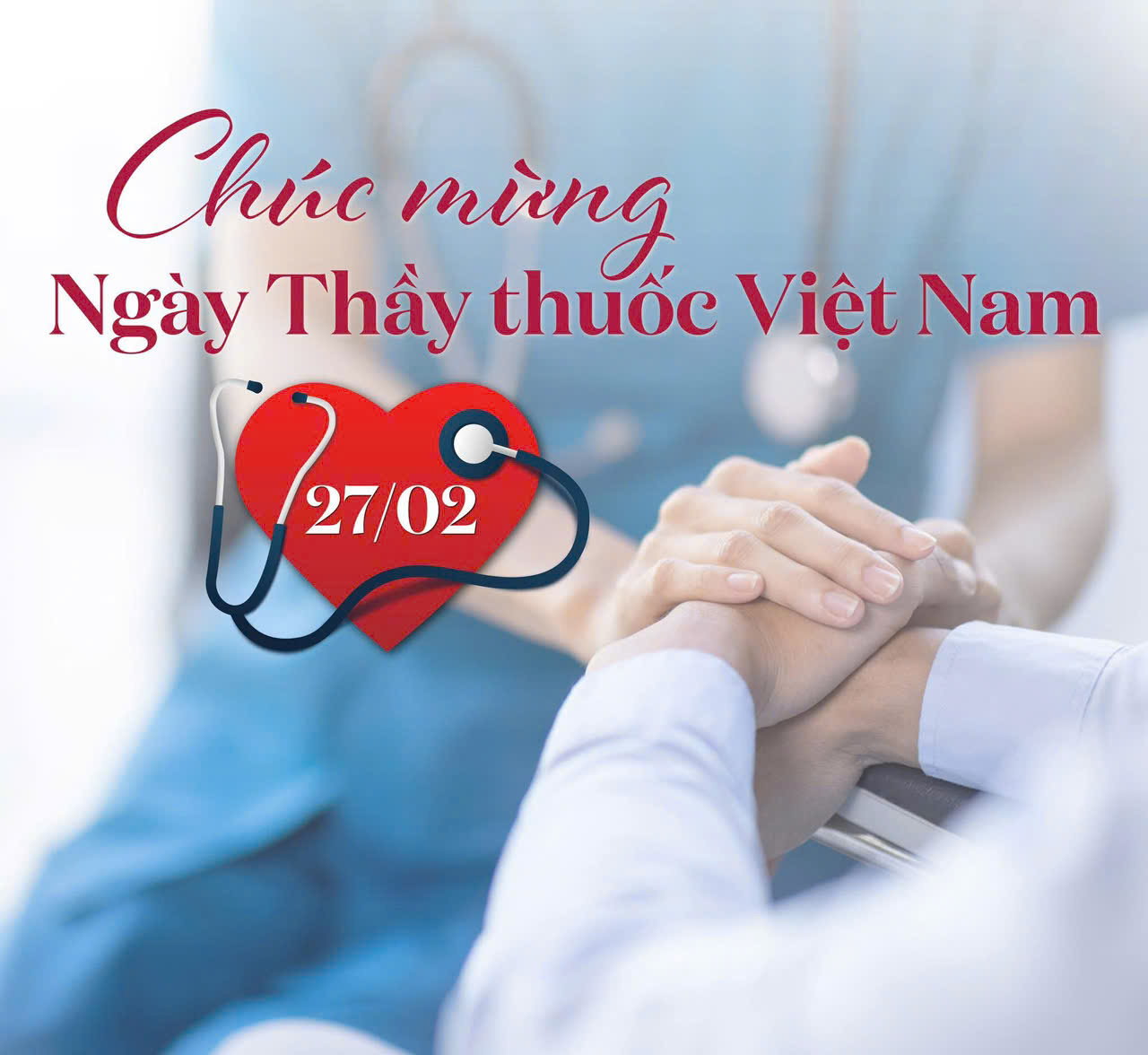 TRUNG TÂM Y TẾ KIM THÀNH ĐÓN NHẬN TÌNH CẢM NHÂN NGÀY THẦY THUỐC VIỆT NAM 27/2